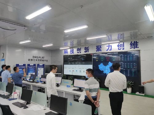 數(shù)字化轉(zhuǎn)型之旅 走進創(chuàng)維電視的網(wǎng)絡(luò)技術(shù)服務(wù)