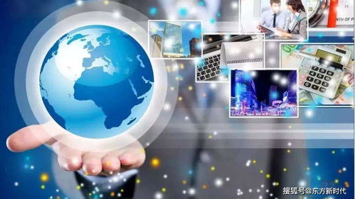 數字化技術 疫情沖擊下的減震器——訪中國社會科學院經濟研究所所長黃群慧