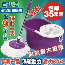 【墩布桶】最新最全墩布桶產品參考信息，選對拖布桶省心省力